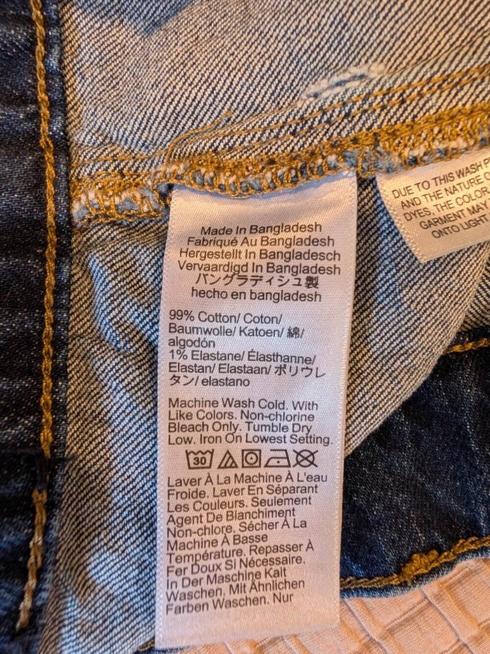 J. Crew Slim wide-leg patch-pocket jean in all-day stretch - Size 31 - Picture 8 of 11